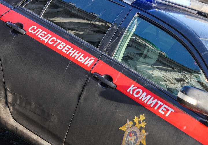 В Красногорске 9-летний школьник попал в больницу после взрыва, который прогремел рядом с детской площадкой