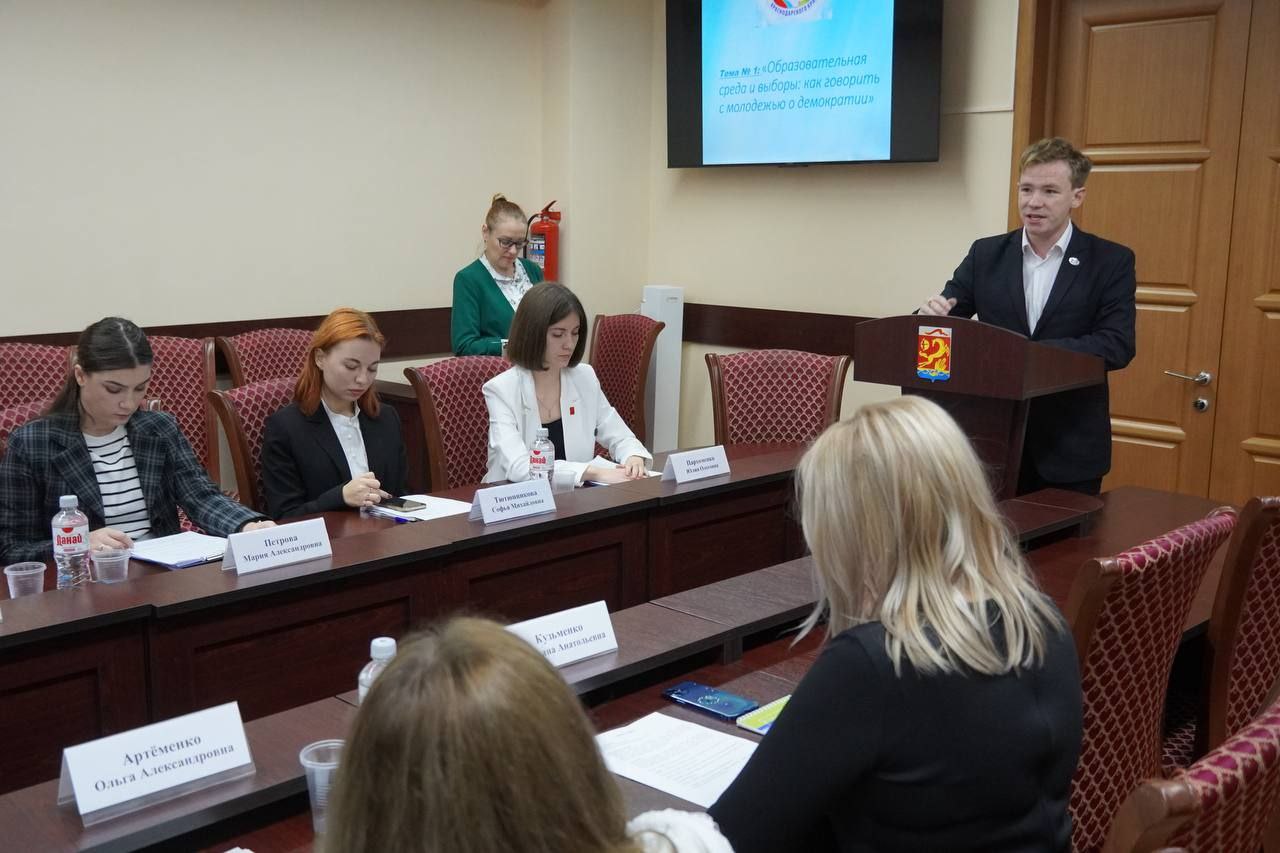 Сегодня, 12 ноября, в Каневском районе состоялся первый (межрайонный) этап общекраевого форума молодых и будущих избирателей Сегодня, 12 ноября, в Каневском районе состоялся первый (межрайонный) этап общекраевого форума молодых и будущих избирателей