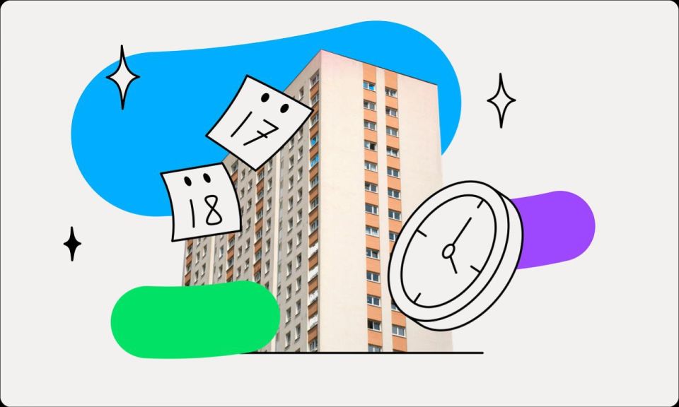 Свидетельство о временной регистрации — через Госуслуги