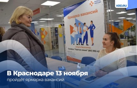          9:00  12:00     , 42   1- , 17.  25         ...