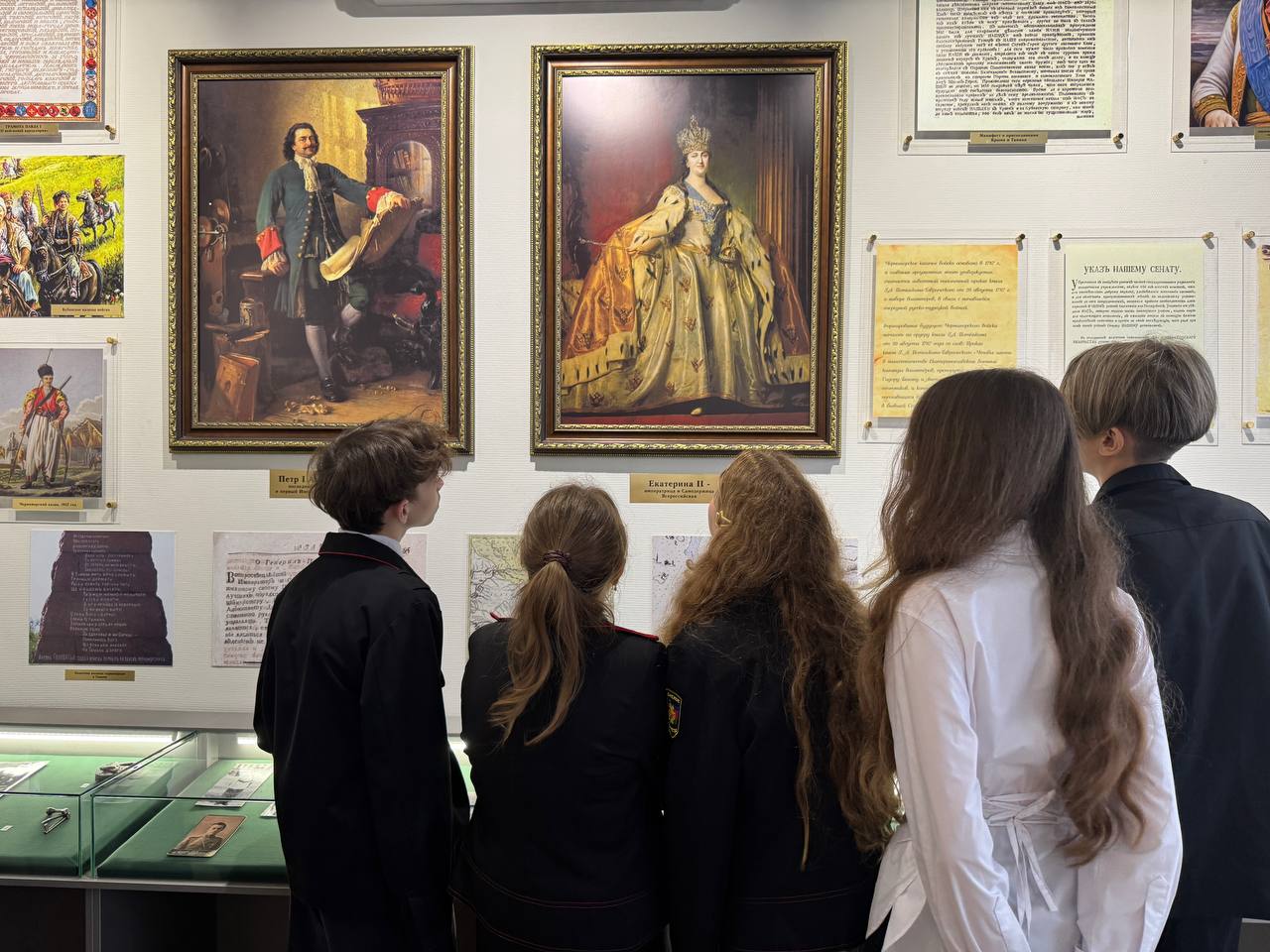 Краснодарские полицейские организовали для учеников казачьего класса экскурсию в Музее истории органов внутренних дел Кубани Краснодарские полицейские организовали для учеников казачьего класса экскурсию в Музее истории органов внутренних дел Кубани