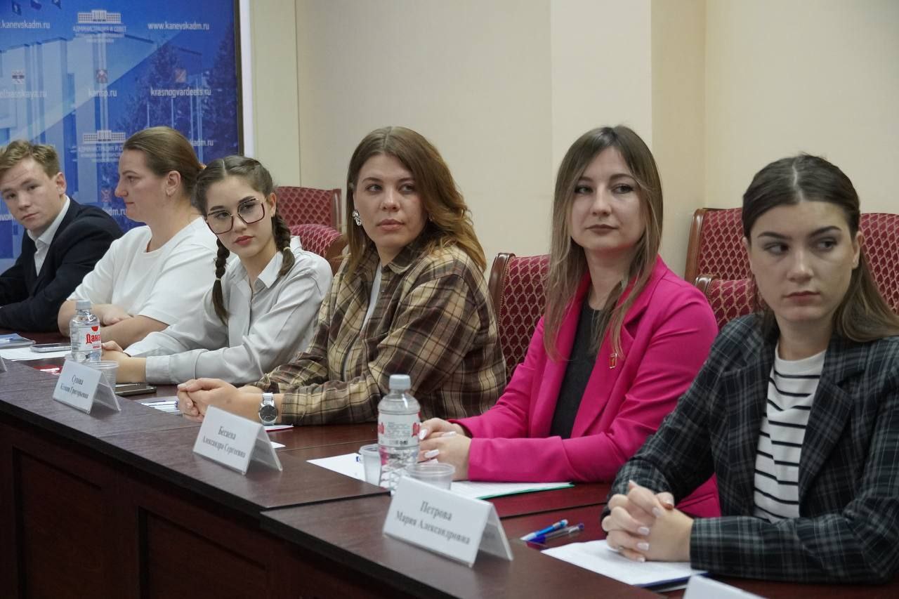 Сегодня, 12 ноября, в Каневском районе состоялся первый (межрайонный) этап общекраевого форума молодых и будущих избирателей Сегодня, 12 ноября, в Каневском районе состоялся первый (межрайонный) этап общекраевого форума молодых и будущих избирателей