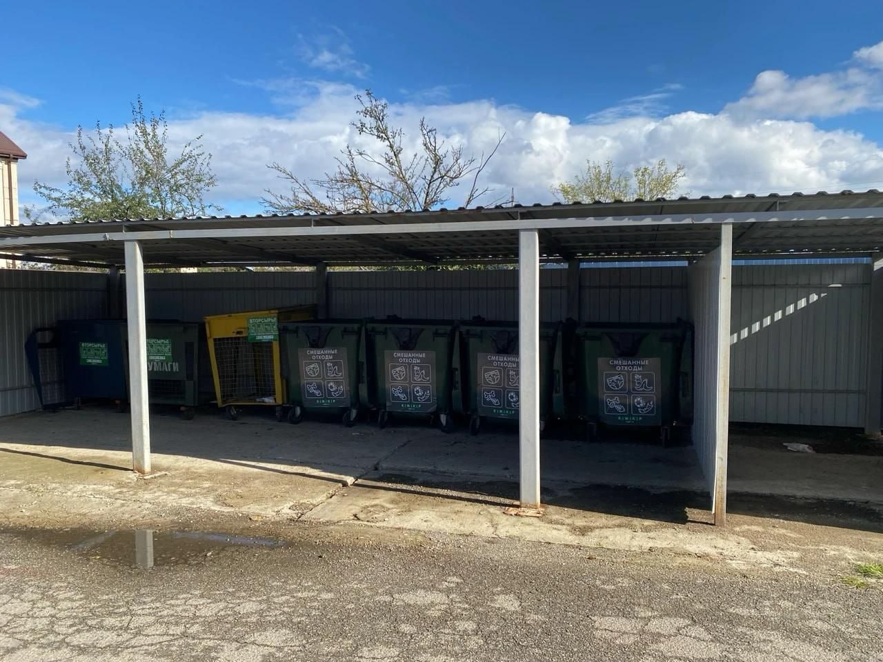 На Кубани реализуют пилотный проект по внедрению двухпоточной системы обращения с твёрдыми коммунальными отходами На Кубани реализуют пилотный проект по внедрению двухпоточной системы обращения с твёрдыми коммунальными отходами