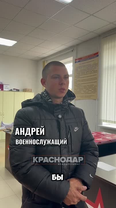 Готов защищать Родину. В зону СВО регулярно отправляются бойцы, которые готовы защищать Родину