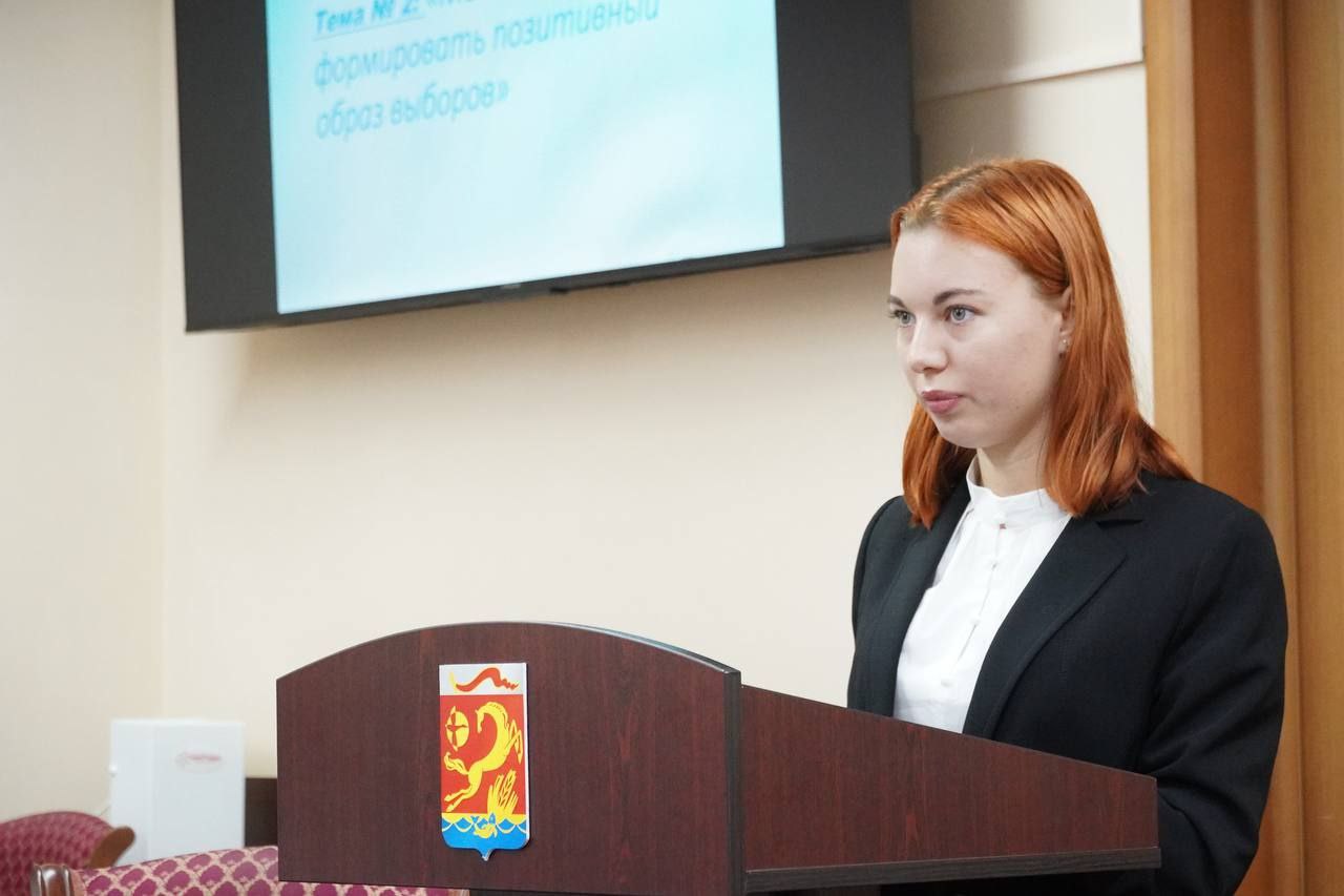 Сегодня, 12 ноября, в Каневском районе состоялся первый (межрайонный) этап общекраевого форума молодых и будущих избирателей Сегодня, 12 ноября, в Каневском районе состоялся первый (межрайонный) этап общекраевого форума молодых и будущих избирателей