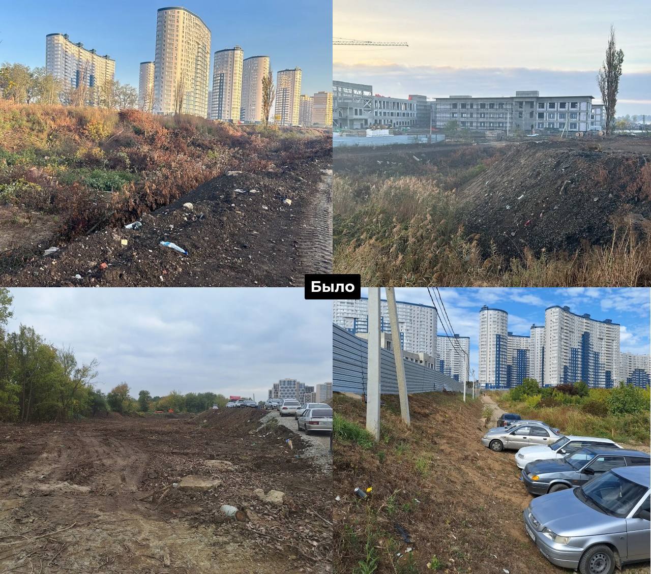 В Краснодаре завершается строительство новой дороги по улице Старокубанской