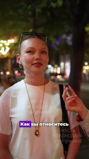 В Краснодаре среди жителей попытались провести опрос: как они относятся к "понаехам"?