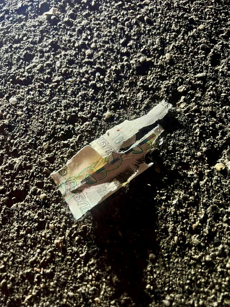 10-летний мальчик остался без пальцев, когда поднял деньги на улице в Подмосковье