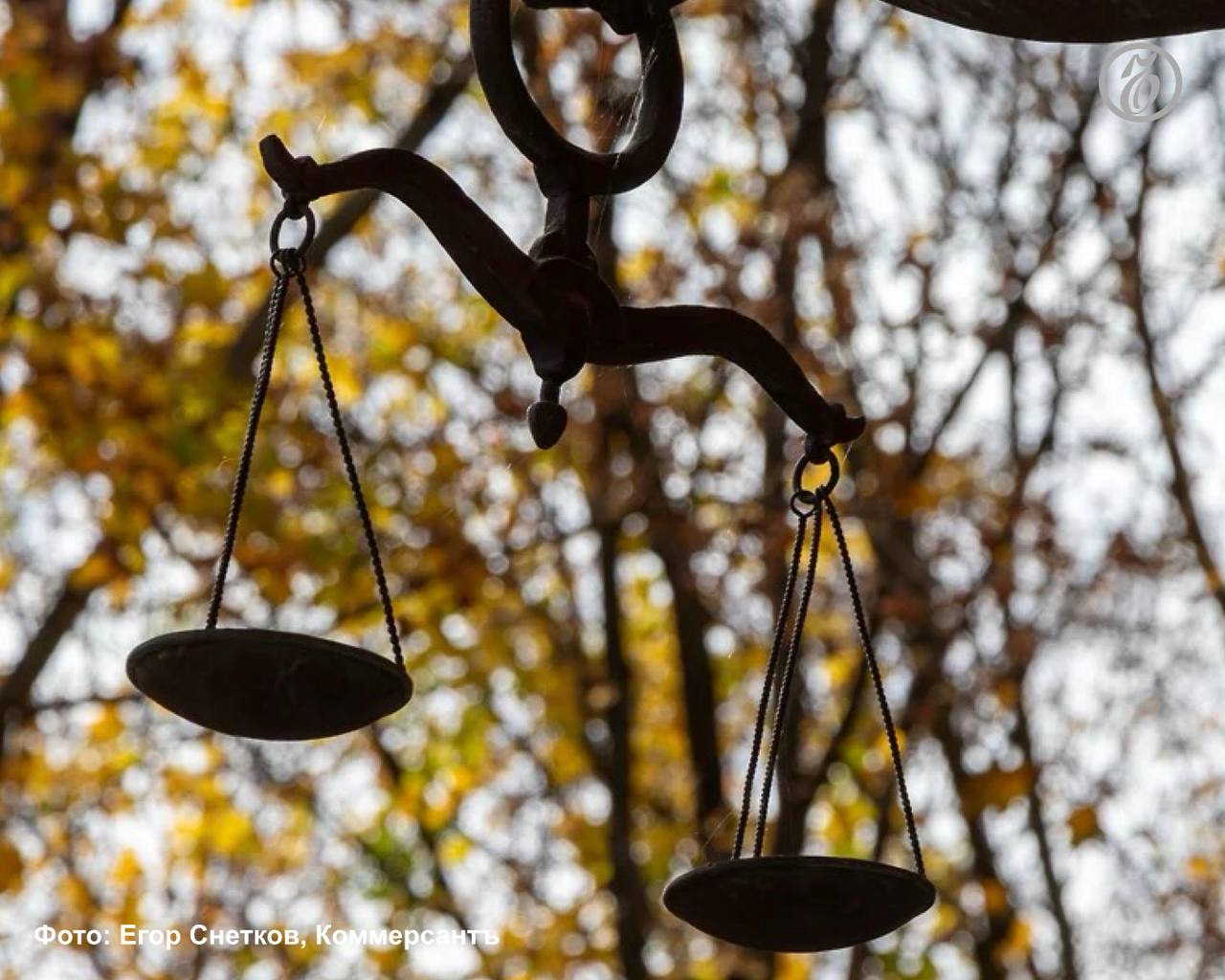 Суд на Кубани оставил в силе приговоры скрывающимся за границей бизнесменам