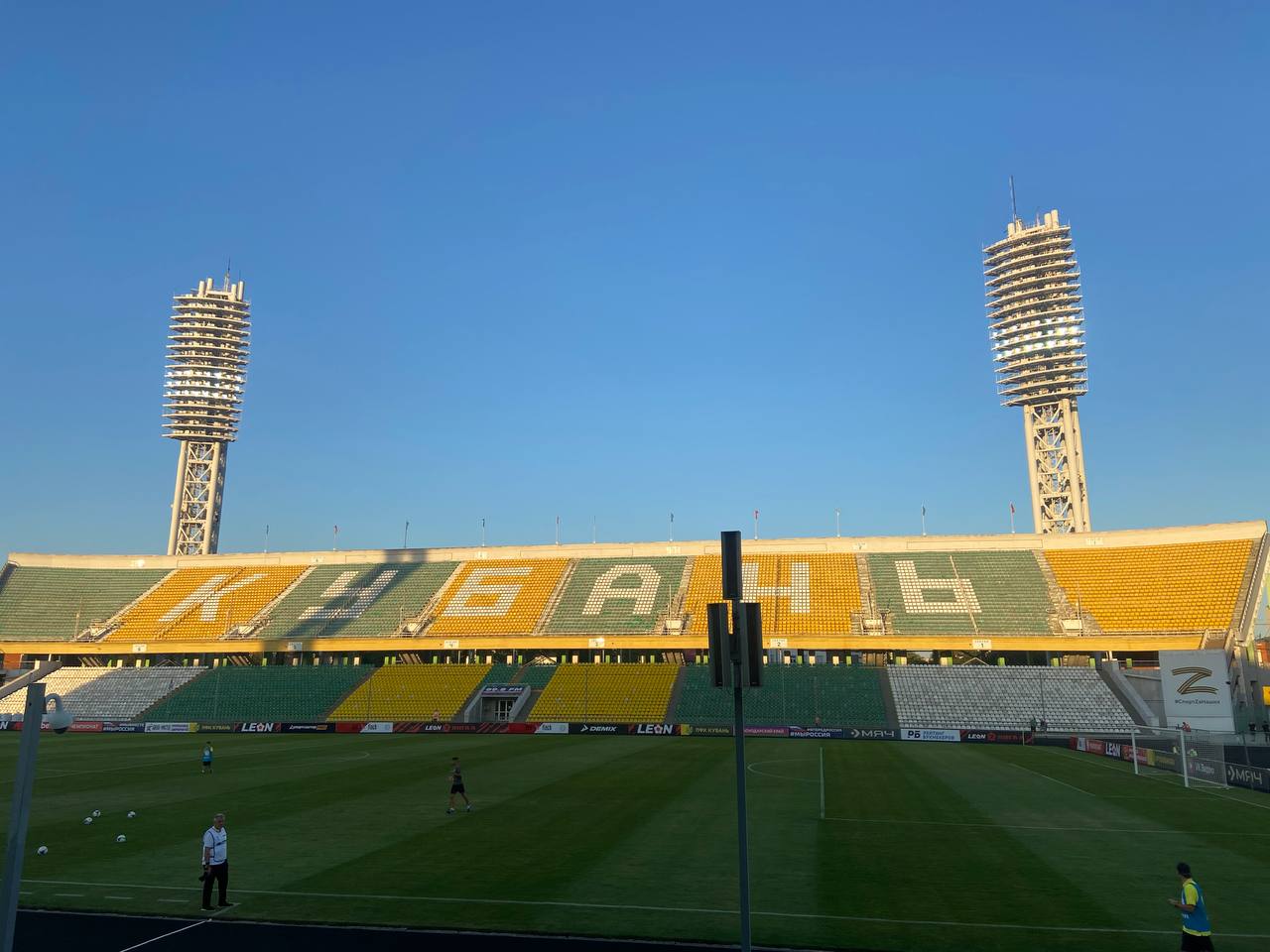 Слухи о закрытии из-за финансовых проблем опровергли в ПФК «Кубань»