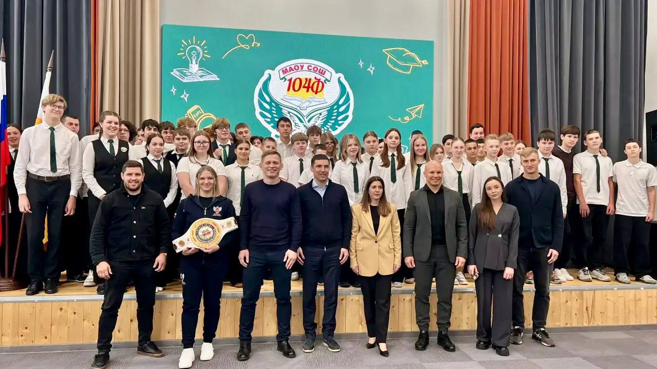 От уличных драк к достижениям: в Краснодаре спортсмены провели встречу с трудными подростками