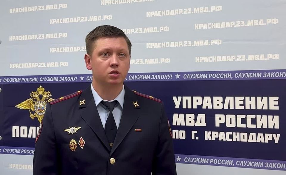 Полиция Краснодара информирует о порядке действий при обнаружении подозрительных предметов!