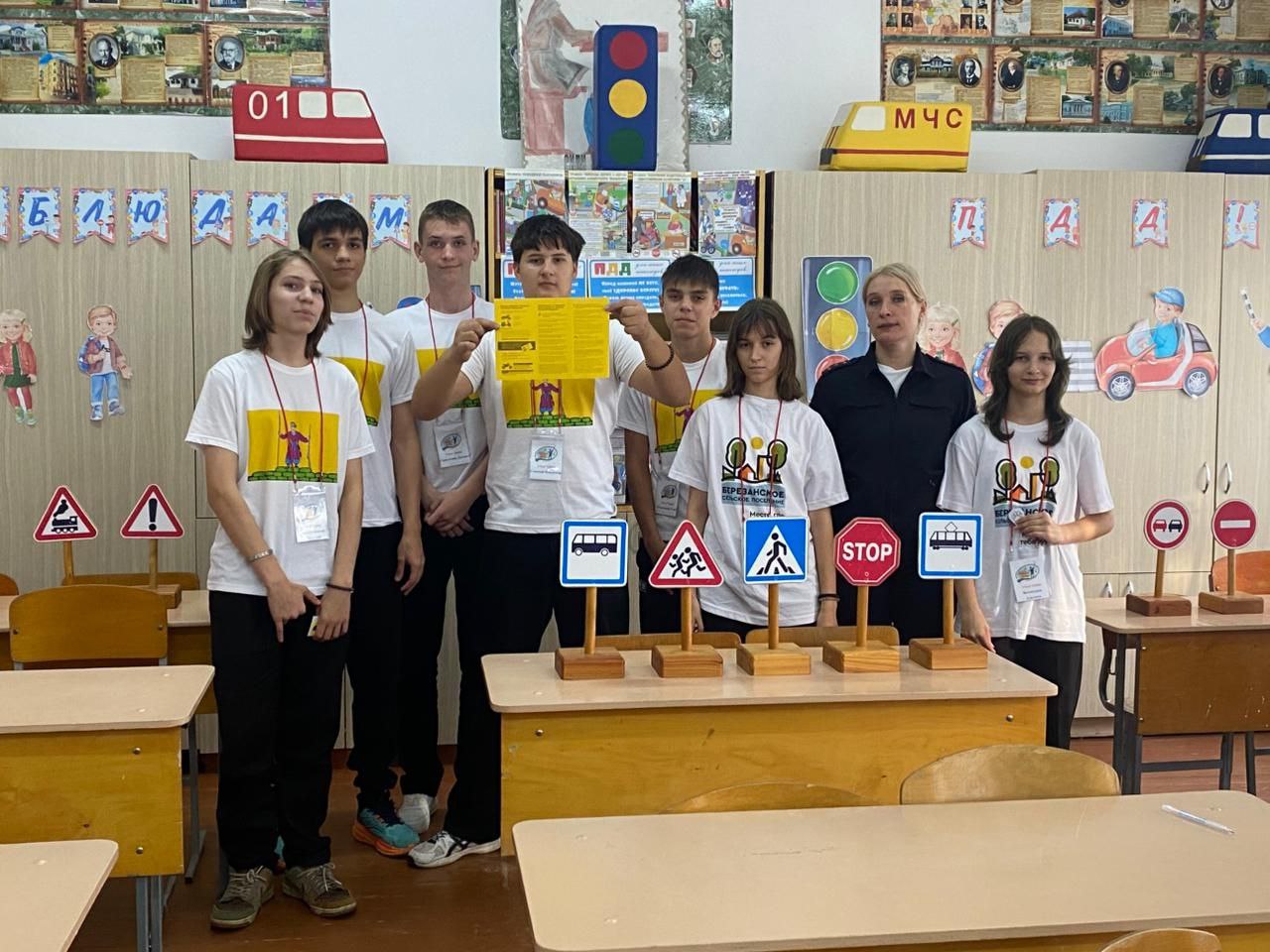 Сотрудники Госавтоинспекции Выселковского района приняли участие в конкурсе «Формула успеха» Сотрудники Госавтоинспекции Выселковского района приняли участие в конкурсе «Формула успеха»