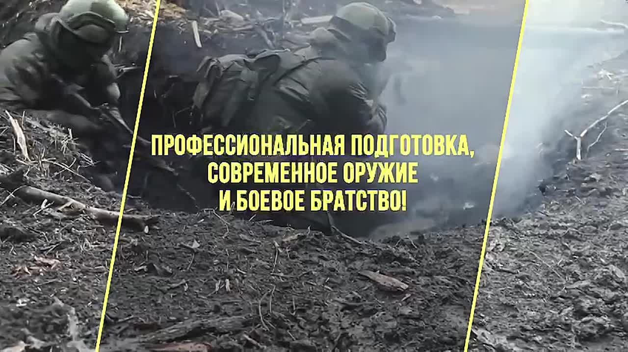Военная служба по контракту — путь мужества и отваги