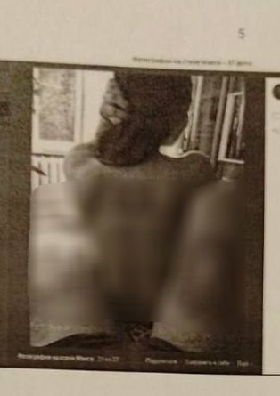 Мужчину осудили за демонстрацию татуировок с нацистской символикой в Крыловском районе