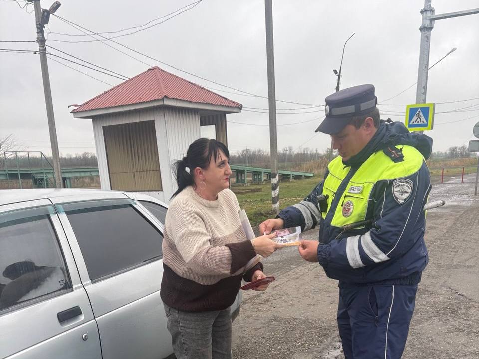 В Успенском районе сотрудники Госавтоинспекции провели акцию «Обгон только по правилам» В Успенском районе сотрудники Госавтоинспекции провели акцию «Обгон только по правилам»