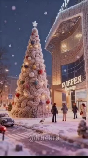 А где-то в другой реальности…