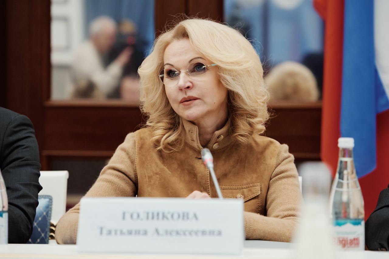 Пять лет движения #МЫВМЕСТЕ: 200 тысяч добрых дел и рекорд заявок Пять лет движения #МЫВМЕСТЕ: 200 тысяч добрых дел и рекорд заявок