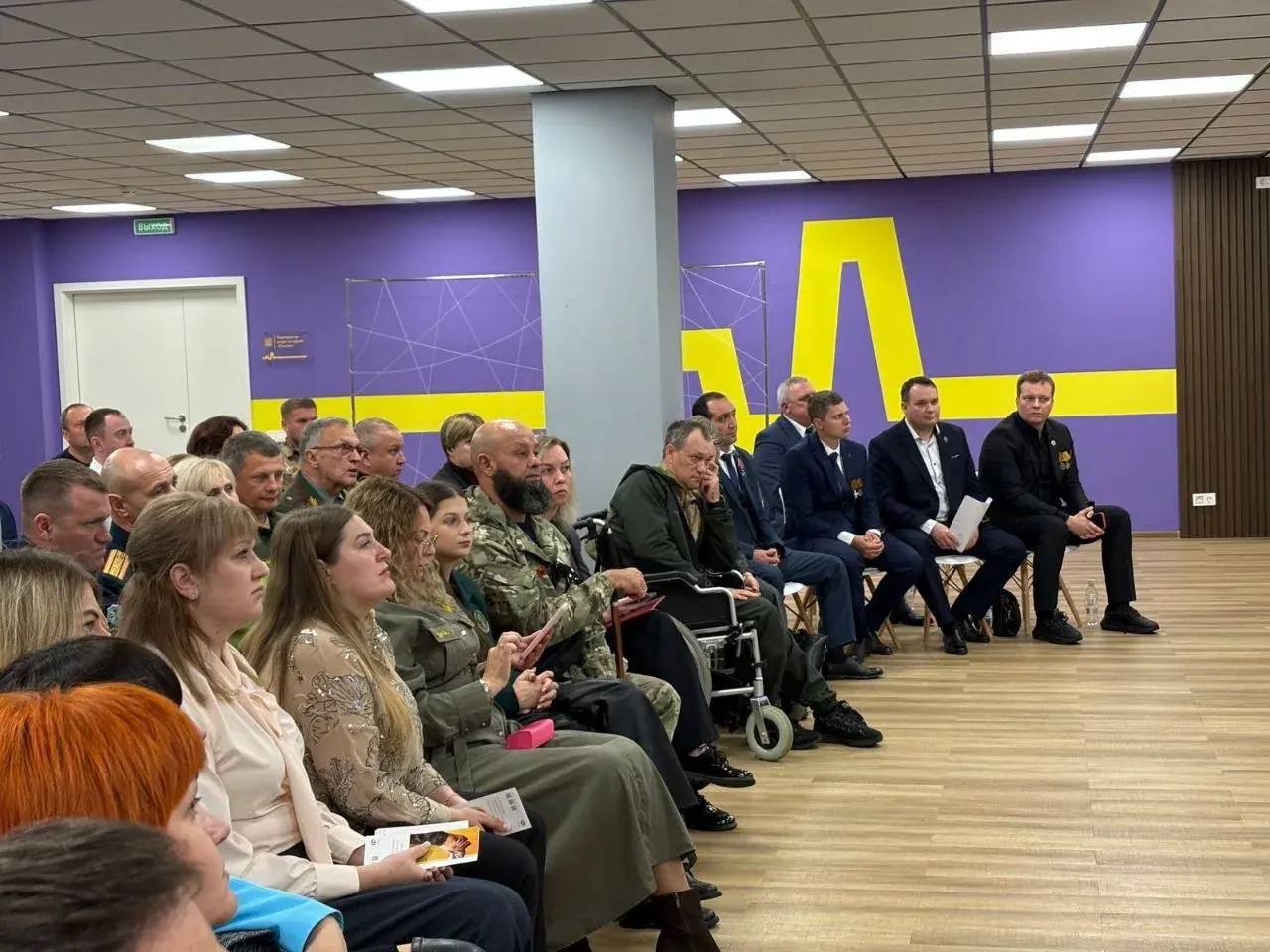 В Краснодаре продолжает свою работу шестой ежегодный форум общественных объединений «Гражданская солидарность» В Краснодаре продолжает свою работу шестой ежегодный форум общественных объединений «Гражданская солидарность»