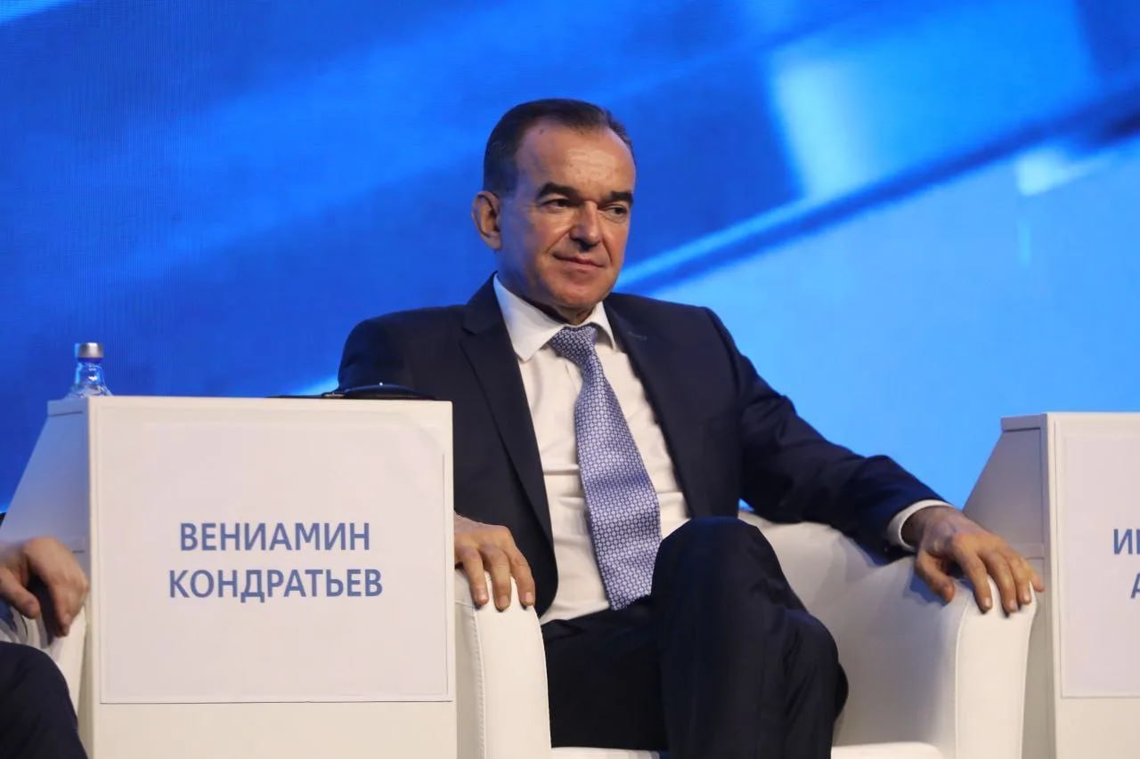 Вениамин Кондратьев: Краснодарский край стабильно входит в десятку самых инвестиционно привлекательных регионов России