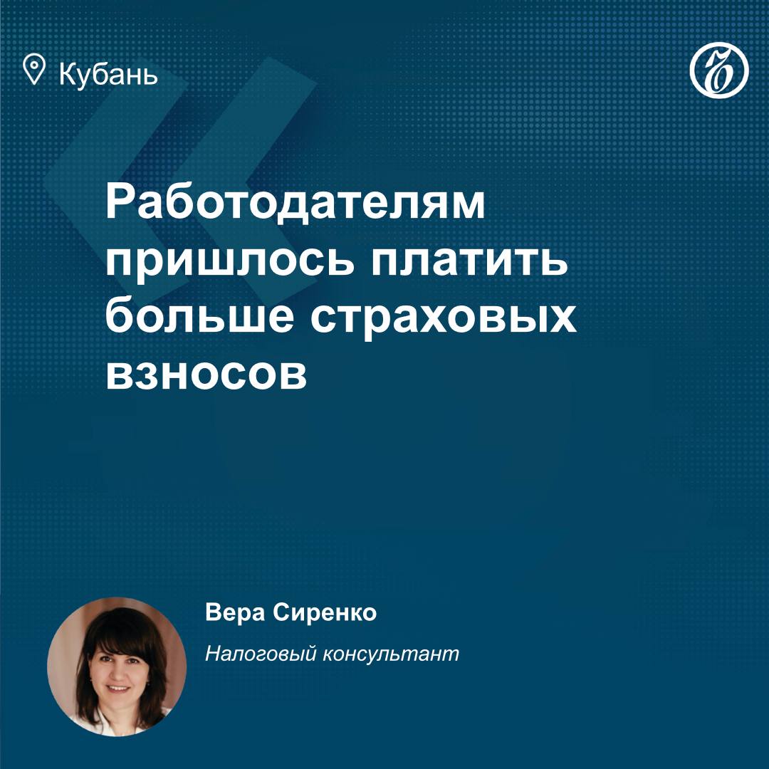 Максимальную выплату по больничному за день в ближайшие годы увеличат в 1,5 раза — с нынешних 5,7 тыс