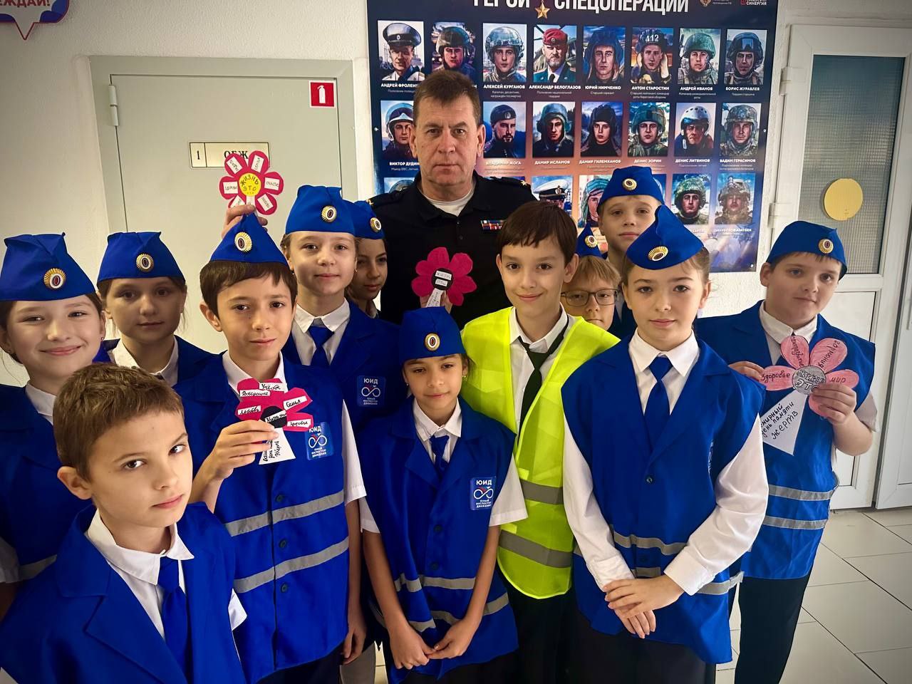 Внимательность на дороге и соблюдение правил дорожного движения сохраняют человеческие жизни Внимательность на дороге и соблюдение правил дорожного движения сохраняют человеческие жизни