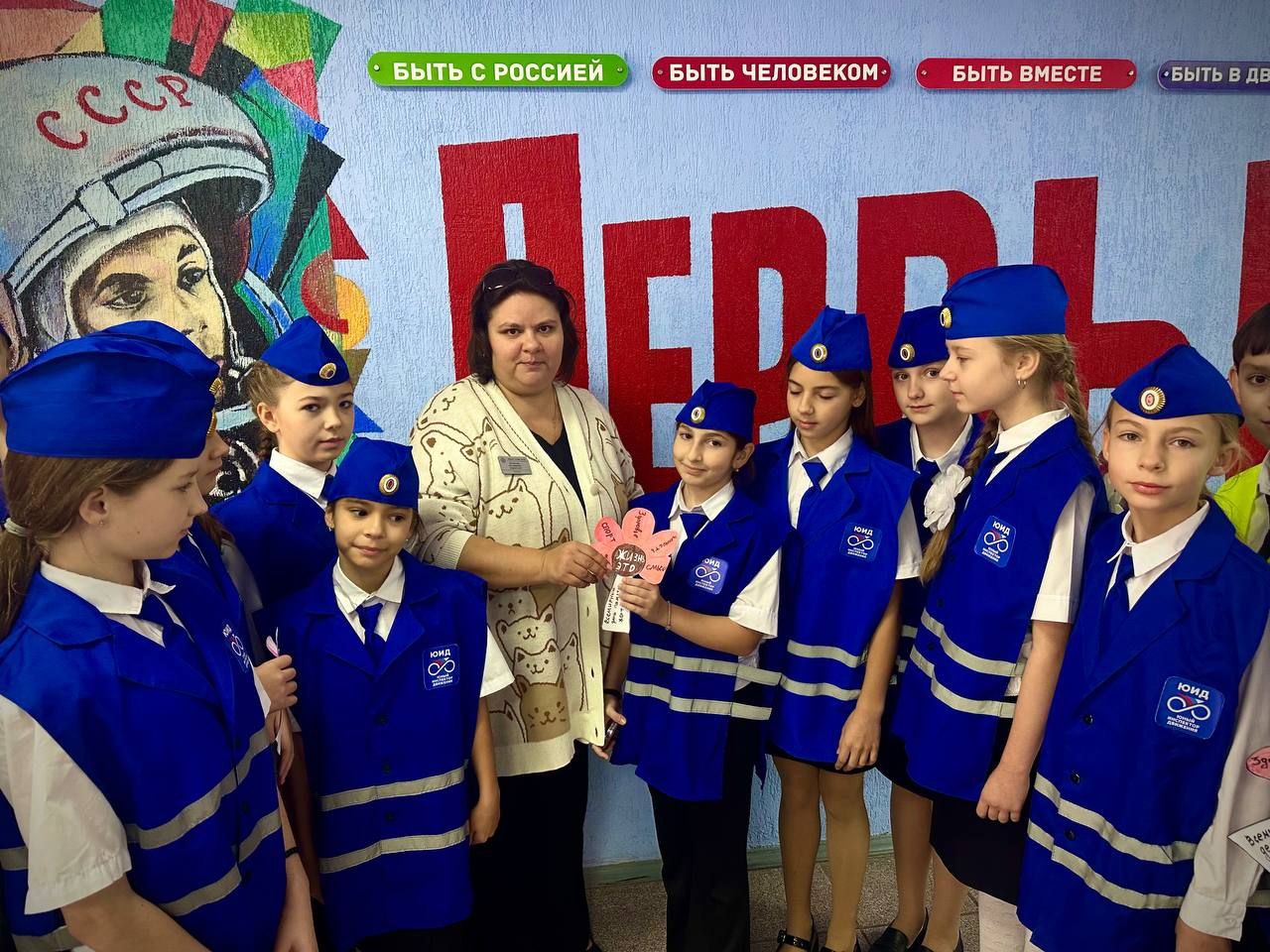 Внимательность на дороге и соблюдение правил дорожного движения сохраняют человеческие жизни Внимательность на дороге и соблюдение правил дорожного движения сохраняют человеческие жизни