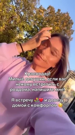 Ничего трогательнее вы сегодня не увидите