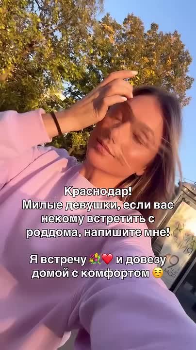 Ничего трогательнее вы сегодня не увидите