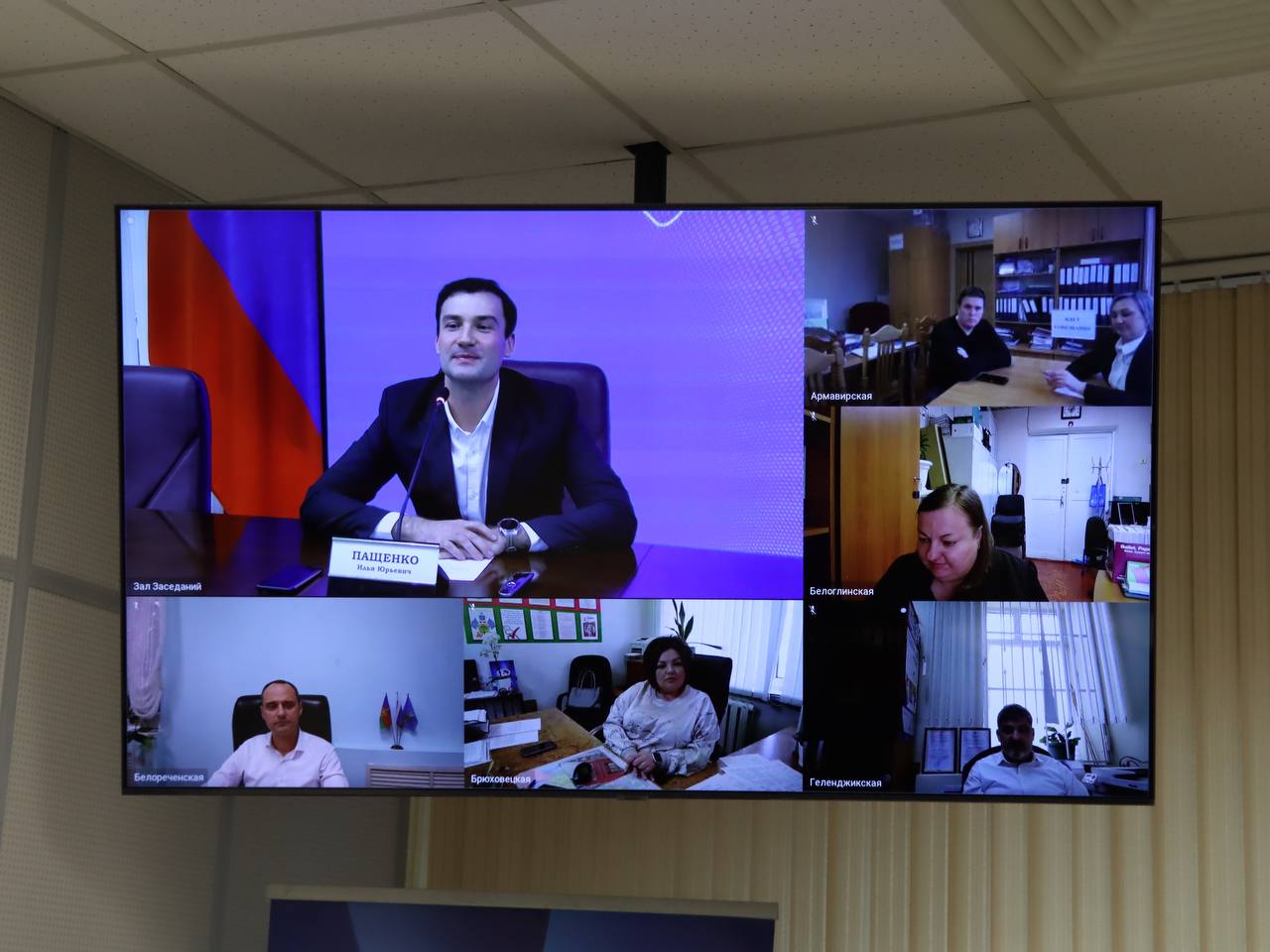 Сегодня, 13 ноября, в избирательной комиссии Краснодарского края прошло обучение для сотрудников аппарата Сегодня, 13 ноября, в избирательной комиссии Краснодарского края прошло обучение для сотрудников аппарата