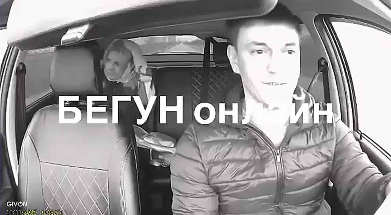 «Шансон мне поставьте». Агрессивная меломанка попалась одному из таксистов