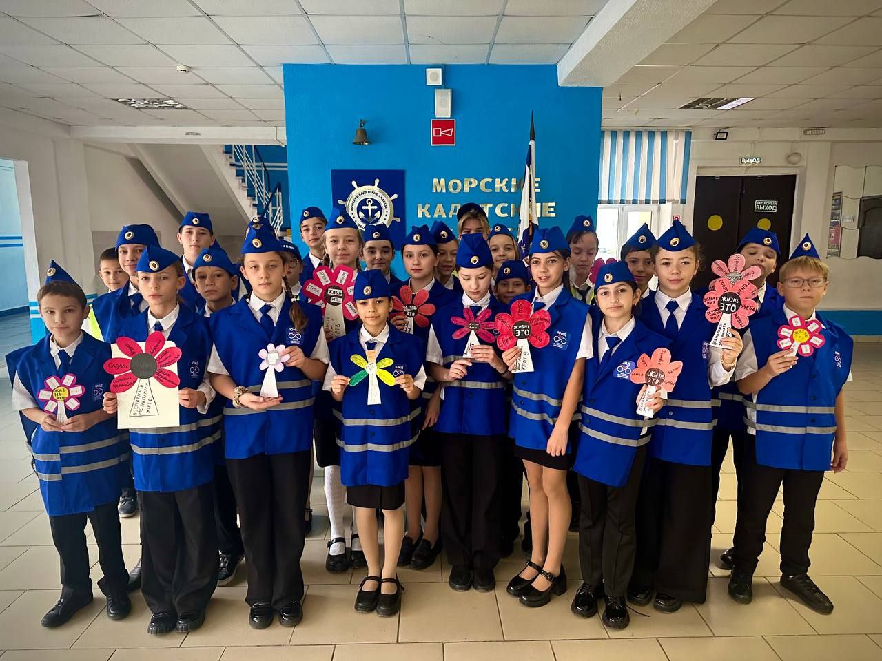 Внимательность на дороге и соблюдение правил дорожного движения сохраняют человеческие жизни Внимательность на дороге и соблюдение правил дорожного движения сохраняют человеческие жизни