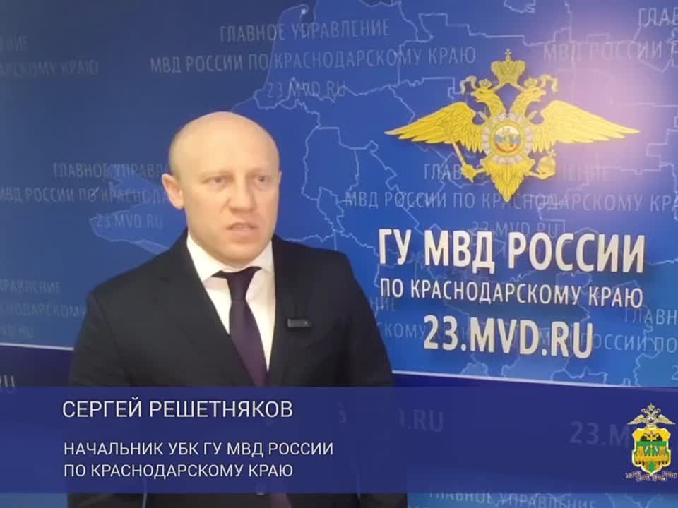 Более 5,5 млрд рублей отдали аферистам за этот год 13,5 тысяч кубанцев