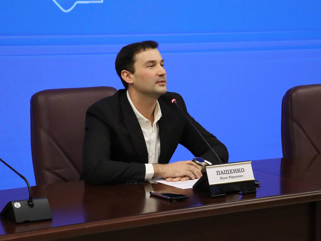 Сегодня, 13 ноября, в избирательной комиссии Краснодарского края прошло обучение для сотрудников аппарата