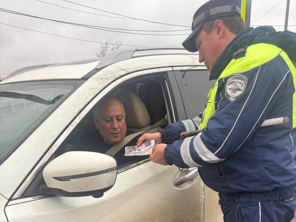 В Успенском районе сотрудники Госавтоинспекции провели акцию «Обгон только по правилам» В Успенском районе сотрудники Госавтоинспекции провели акцию «Обгон только по правилам»