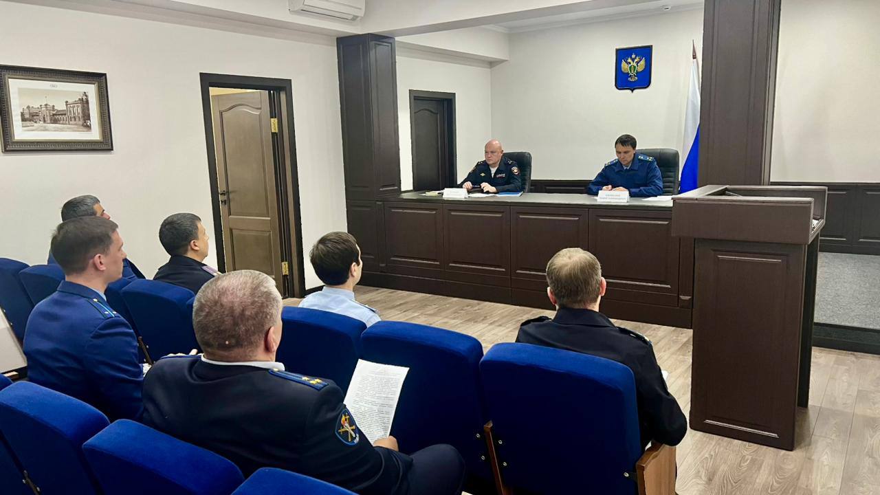 В прокуратуре города Краснодара проведено межведомственное совещание с руководителями правоохранительных органов В прокуратуре города Краснодара проведено межведомственное совещание с руководителями правоохранительных органов