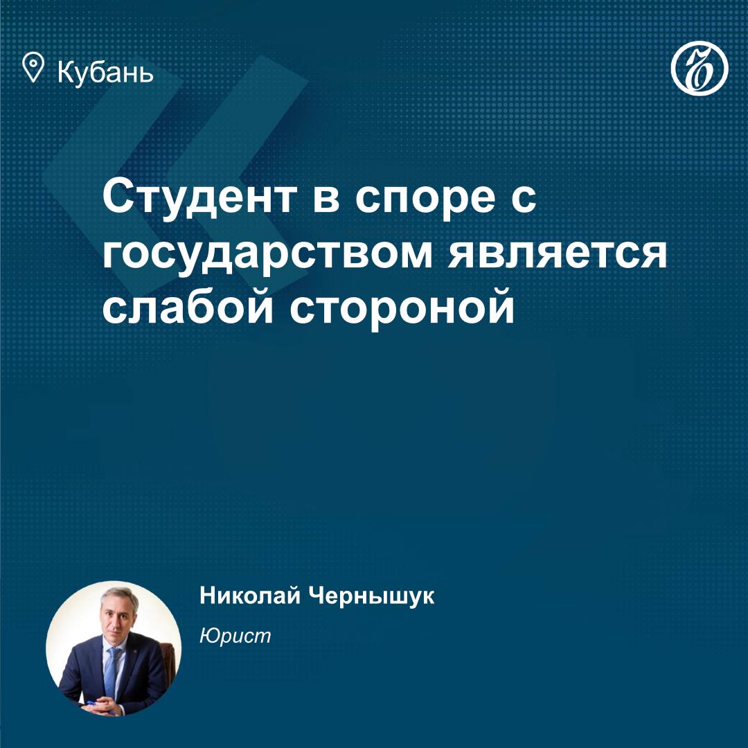 Государственная дума в третьем чтении одобрила законопроект, который изменит порядок обучения на медицинских и фармацевтических специальностях и введет для таких студентов штрафы за отказ от заключенного целевого договора