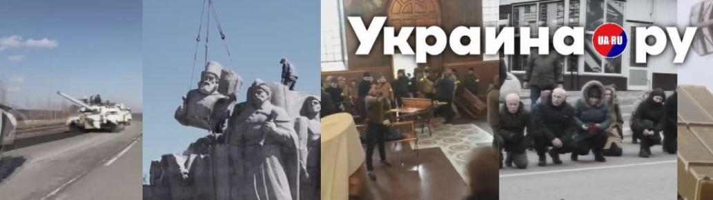 ВСУ атаковали объекты критической инфраструктуры в Запорожской области, сообщил Балицкий