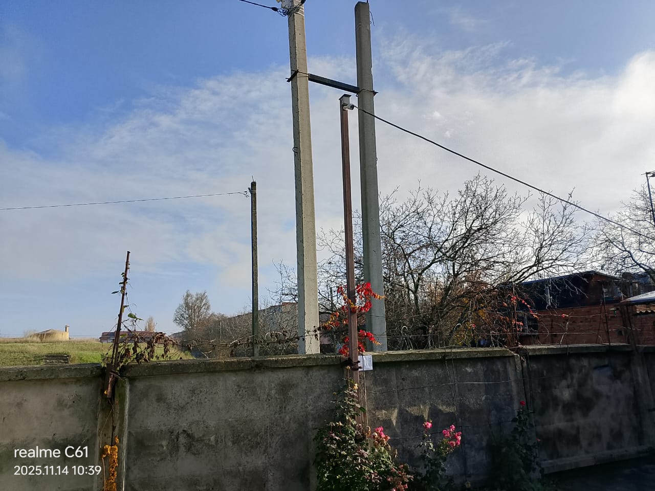 Администрация Ейского городского поселения Ейского района обращается к лицам, установившим металлический столб – опору для размещения камеры видеонаблюдения и фиксации на земельном участке с кадастровым номером... Администрация Ейского городского поселения Ейского района обращается к лицам, установившим металлический столб – опору для размещения камеры видеонаблюдения и фиксации на земельном участке с кадастровым номером...