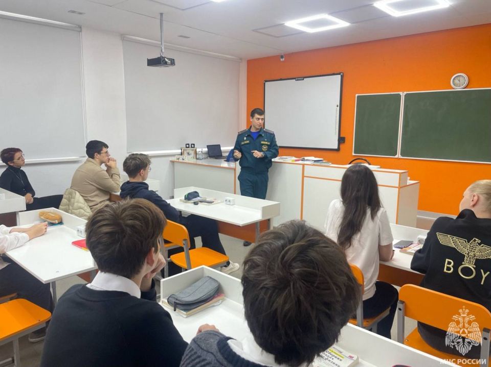 Открытые уроки для старшеклассников Туапсинского района: Поступление в ВУЗы МЧС России в 2026 году