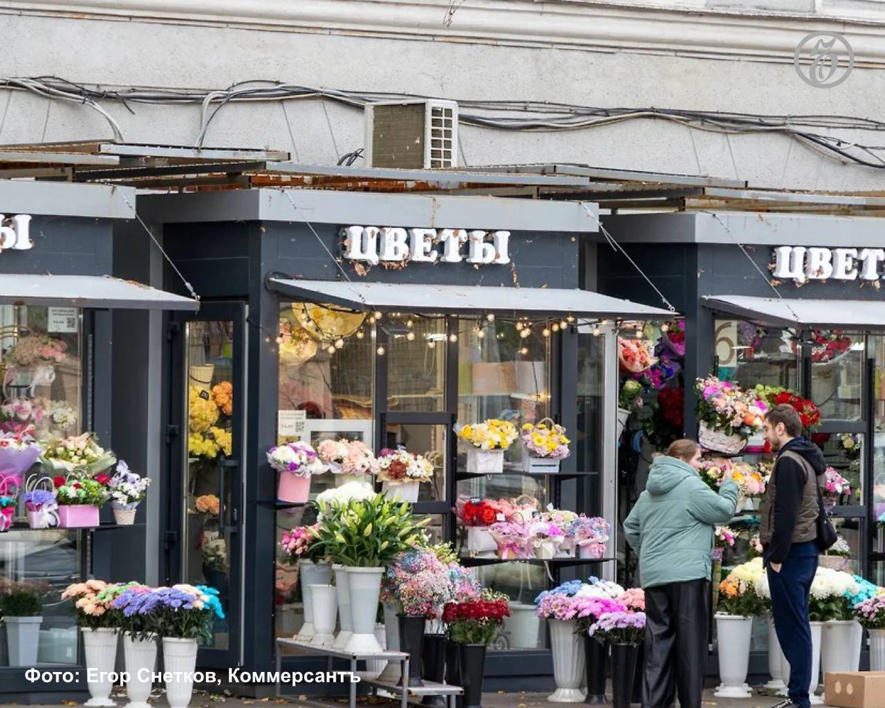 На Кубани спрос на букеты за год увеличился на 7%. На столько же выросло количество компаний, торгующих цветами