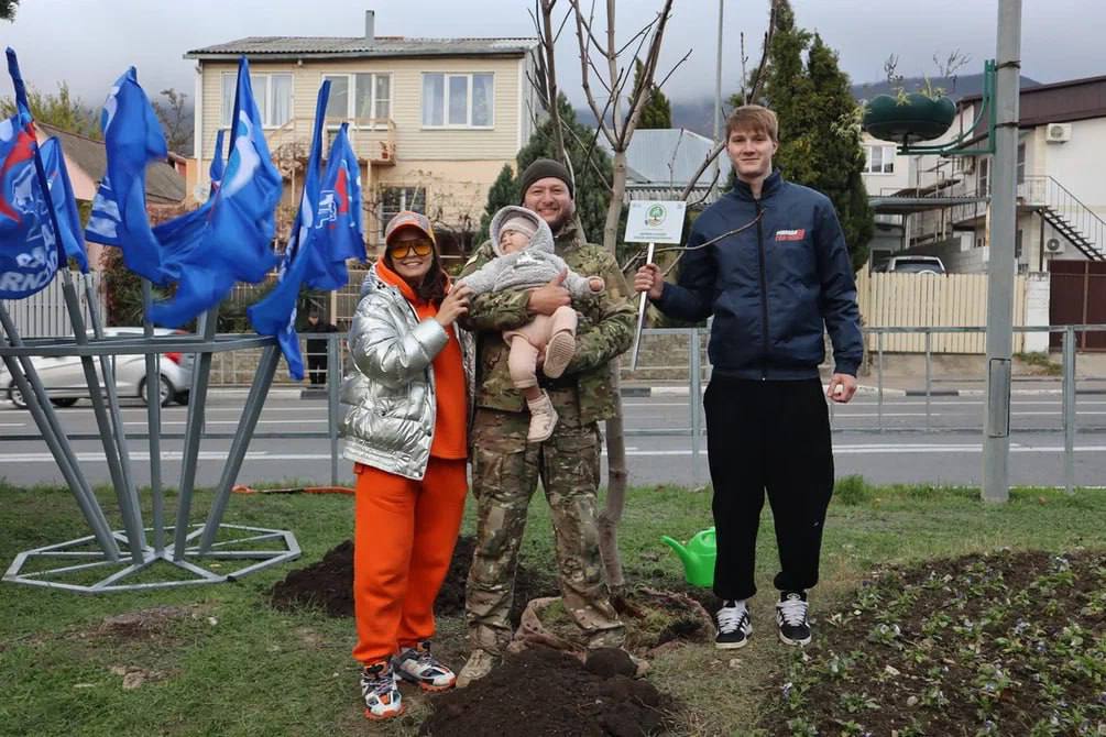 Алексей Богодистов: Сегодня в Геленджике стартовал проект «Дерево нашей семьи»