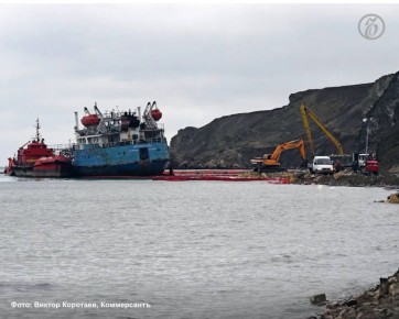 Водолазные осмотры затонувших частей танкеров «Волгонефть-212» и «Волгонефть-239» в Керченском проливе не выявили утечек нефтепродуктов