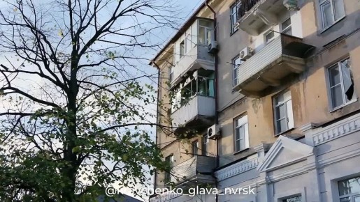 После атаки украинских БПЛА на Новороссийск в городе введен режим ЧС