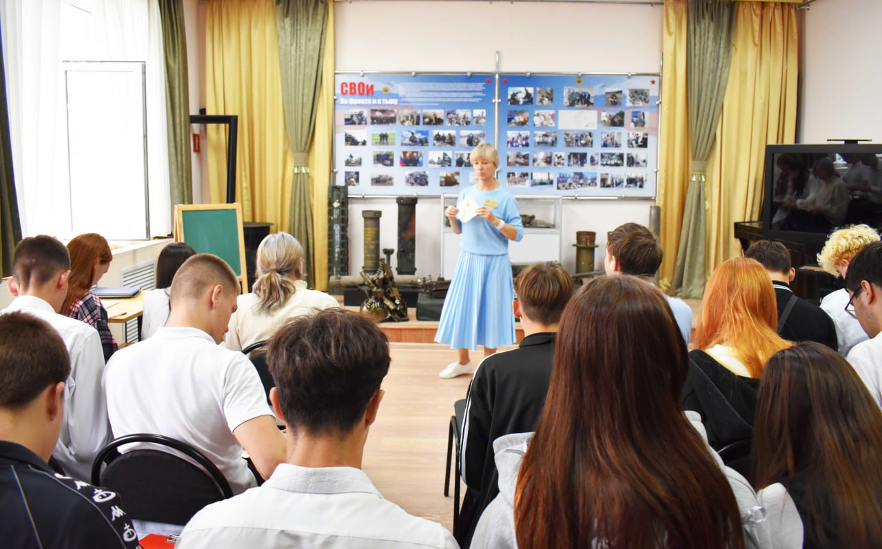 В рамках Года Защитника Отечества в музее истории города Ейска для студентов ейских колледжей проводятся экскурсии по выставке "НАШИ -СВОи" В рамках Года Защитника Отечества в музее истории города Ейска для студентов ейских колледжей проводятся экскурсии по выставке "НАШИ -СВОи"