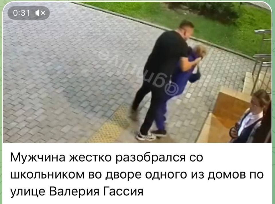 По факту противоправных действий в отношении несовершеннолетнего проводится доследственная проверка