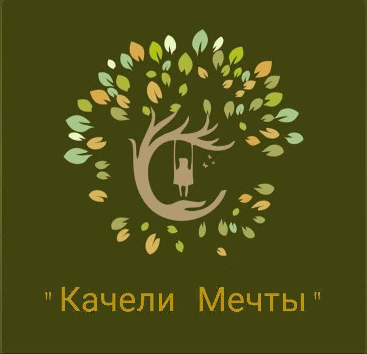 Михаил Развожаев: Продолжается прием детских работ на второй Всероссийский творческий конкурс «Качели Мечты 2025» памяти Героя России ефрейтора Мечтанова Никиты Григорьевича