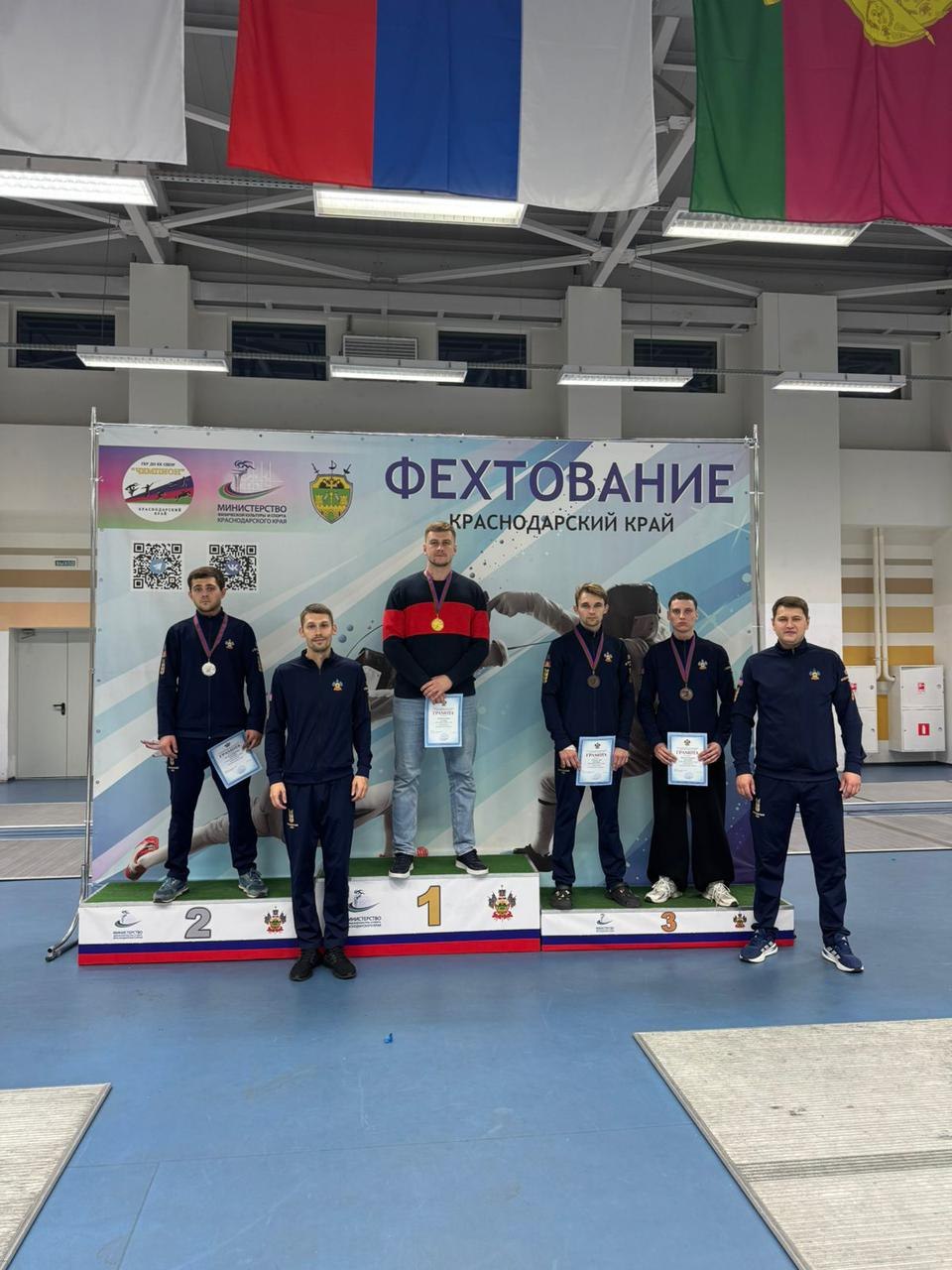 ФЕХТОВАЛЬЩИК ИЗ АРМАВИРА СТАЛ БРОНЗОВЫМ ПРИЗЕРОМ КУБКА КРАСНОДАРСКОГО КРАЯ ФЕХТОВАЛЬЩИК ИЗ АРМАВИРА СТАЛ БРОНЗОВЫМ ПРИЗЕРОМ КУБКА КРАСНОДАРСКОГО КРАЯ