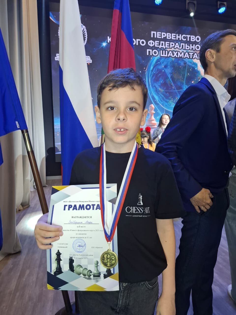 Анапские шахматисты привезли награды с первенства ЮФО