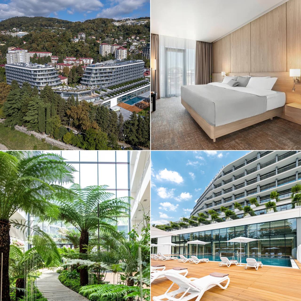 Вениамин Кондратьев: В Сочи к открытию готовится санаторий «Кристалл»